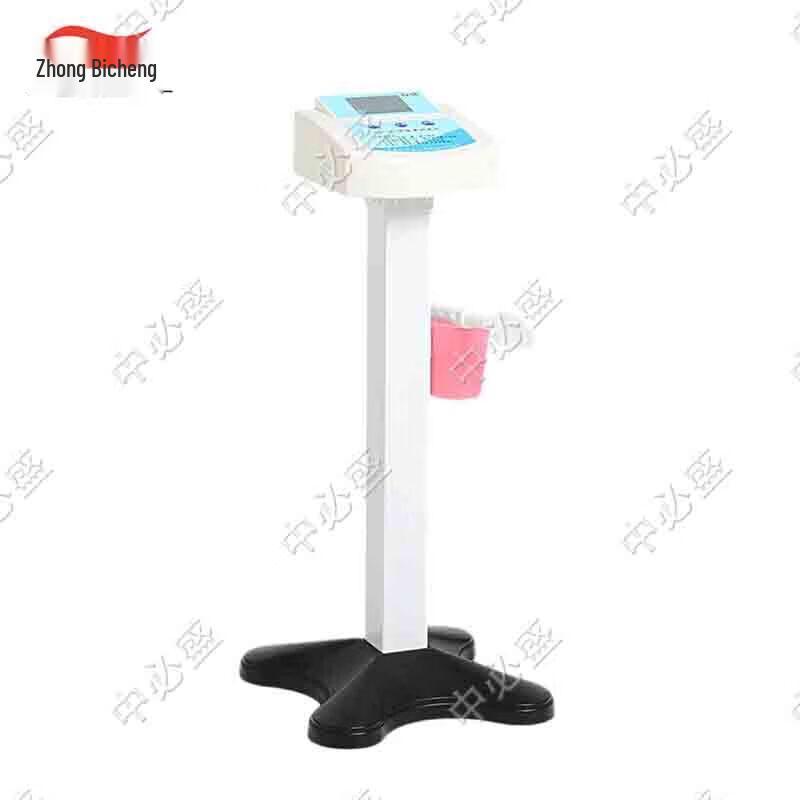 Zhongbisheng Physical Fitness Testing Equipment Series