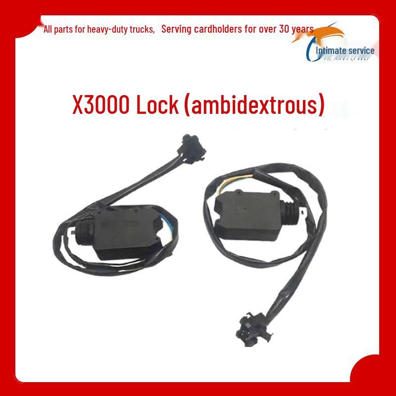 Door Lock Latch for Shaanxi Heavy-duty Truck Delong X3000