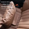 Подголовник для защиты шеи BYD Han to Sea Lion: Идеально подходит для Song Plus, Seagull, Dolphin, Qin Plus, Song LDM, i Song Pro, моделей Tang