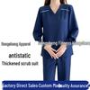 Enhanced Anti-Static Long Sleeve Scrub Suit - Quick-Drying, Stretchable, Medical Gown for Nurses