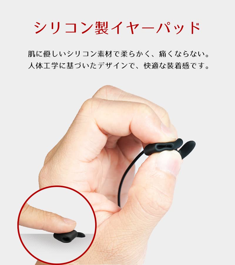 You Can Listen While You Sleep Sleeping Dedicated Silicone Sleeping Hurt Your Comes with Remote Supports Volume Sound Earphone Head Earphone8t