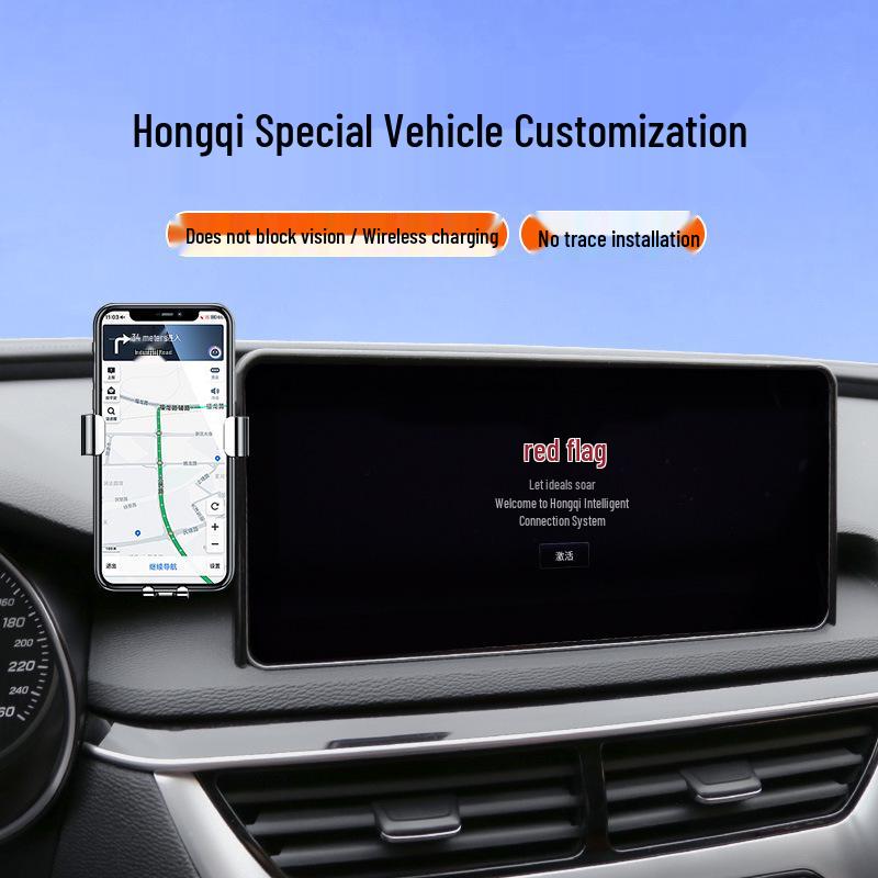 Автомобильный держатель, дорожная версия, для Hongqi EQM5: H5 Автоаксессуары и Модифицированный Навигационный Экран