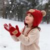 2Pcs/Set Children Hat Gloves Set Bear Ear Shape Ear Protection Solid Color Knitted Hat Elastic Warm Gloves Set Winter Headwear Set