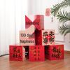 Chinese Style Photo Props for Weddings, Birthdays, and Festivals - Custom Display Box for Hundred Days Banquet Opening
