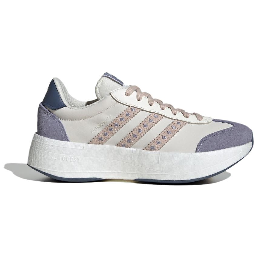 adidas Городские RNR Серебристо-фиолетовые Чудо Тауп Женские Кроссовки Фиолетовый Алюминий JR8026