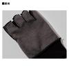 DAIWA Windproof Beltless Gloves, 3-Piece Cut, Black, Size M (DG-8025W)