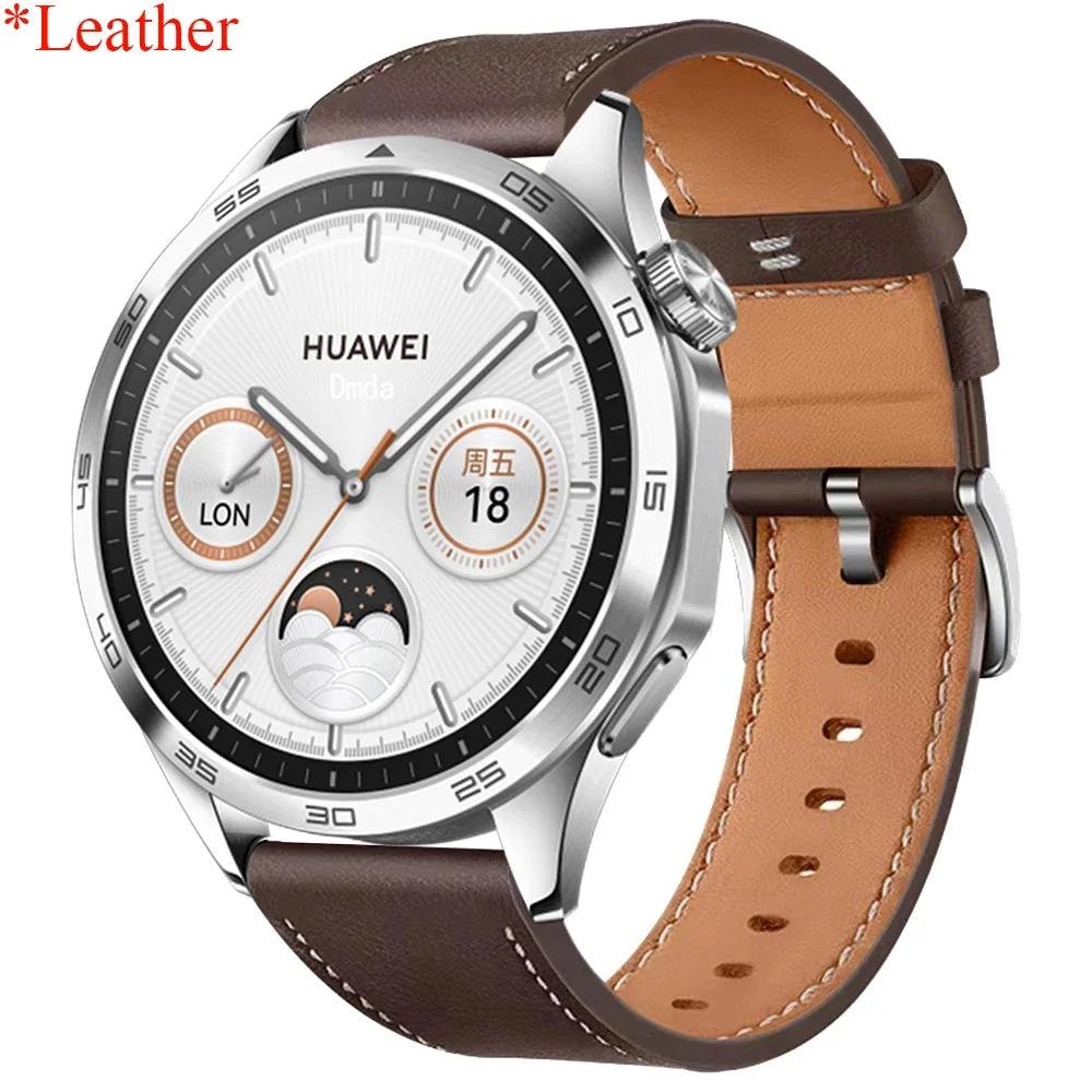 22 мм 20 мм Премиальный кожаный ремешок для HUAWEI WATCH GT 5 46 мм 5Pro GT 3 GT2 Pro 46 мм Ремешок Замена ремешка на запястье