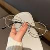 Vintage Elliptical Frame Myopia Glasses Y2K Women Retro Trendy Small Oval Myopia Eyewear Anti-Blue Light Eyeglasses 0 To-4.0