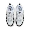 Nike Air Max 1 EasyOn Белый Черный PS DZ3308-106