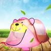 Portable Cartoon Animal Children Toys Tents Pool Pop Up Kids Play House Outdoors Travel Tent