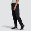 adidas Zne AP C.rdy Спортивные брюки свободного кроя с поясом Женские брюки черные GU8174