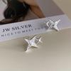 Серьги с четырьмя конечными звездами по всей поверхности, нишевый дизайн, темперамент, индивидуальность, модные серьги, серьги в подарок