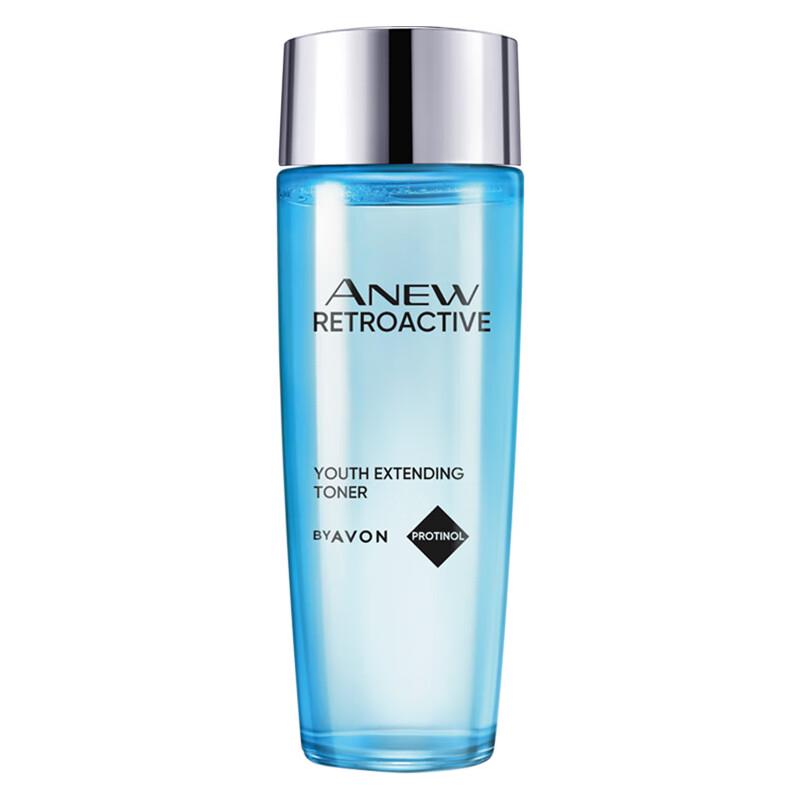 AVON Новые Активные Тоники для Лица
