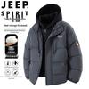JEEP SPIRIT Men's Hooded Faux Two-Piece Winter Padded Jacket