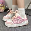 Kawaii Shoes Women Platform Sneakers Cute Tennis Female Fashion Sweet Pink Yellow Flats Students Vulcanize Footwear Autumn