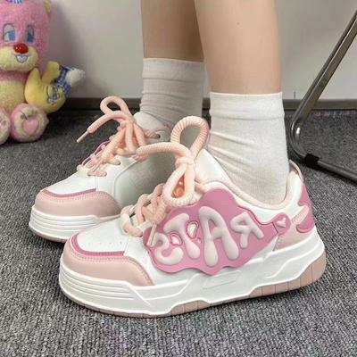 Модные туфли Kawaii женские кроссовки на платформе милые теннисные женские модные сладкие розовые желтые балетки студенты вулканизированная обувь осень