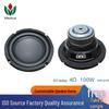 6.5-inch 170mm Long-Stroke Floor Subwoofer Speaker, 4 Ohm, 100 Watts, Compatible with JBL Subwoofers