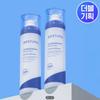 Aestura Atobarrier365 Крем-мист 120 мл x 2 шт. Набор