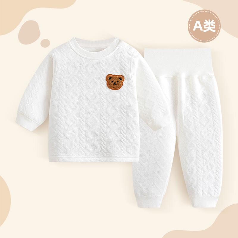 Baby Underwear Set, Children's Cotton Warm Autumn Clothes and Pants Set