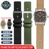 Ремешок для часов Hamilton Khaki Field H70605731 H70605993 Ремешок для спортивных часов Seiko 18 мм 20 мм 22 мм Армейский зеленый Нейлоновый холщовый браслет
