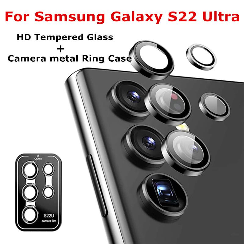 For Samsung Galaxy S22 Ultra Camera Lens Protectors Metal Camera Ring Case Glass for Samsung S 22 S22Ultra 5G Protective Cap