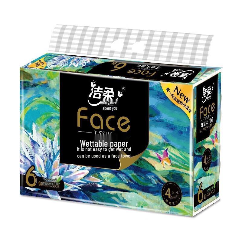 Jie Rou Art Oil Painting Face 4-Ply Facial Tissues, 18 Packs