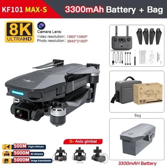 KF101 Max-S GPS 8K Professional HD Camera FPV Dron 3-Axis Gimbal Foldable Obstacle Avoidance RC Quadcopter Toys