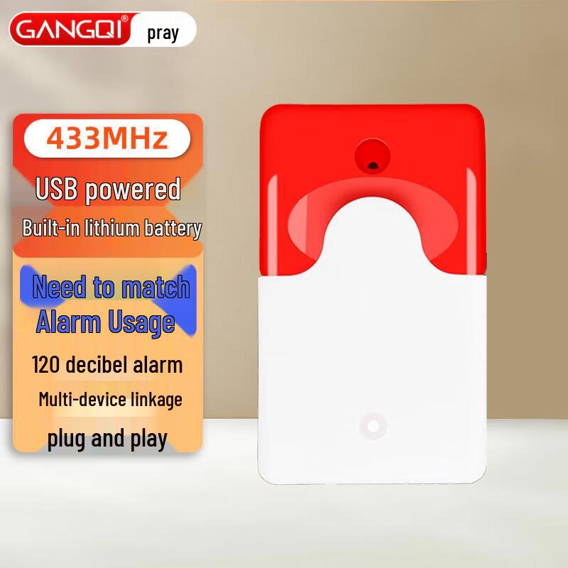 USB Wireless Vehicle Smoke Detector with Sound and Light Alarm