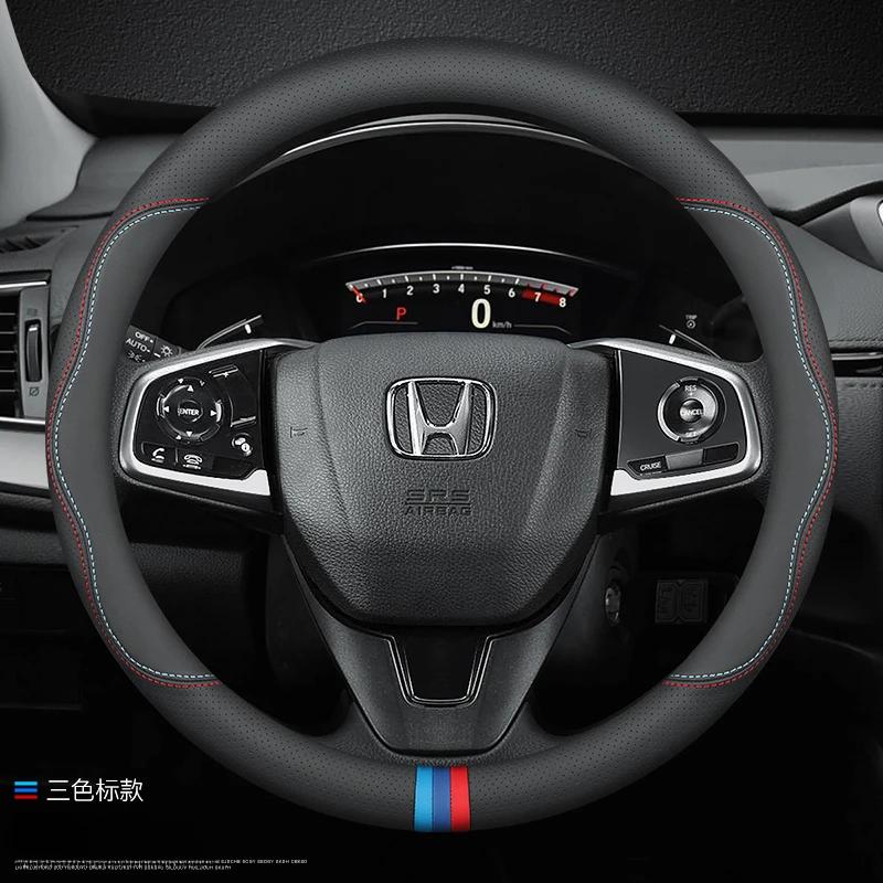 CNI1 Кожаная Накладка на Руль Автомобиля для Honda CRV Ridgeline HRV Prologue URV Accord ZRV Odyssey WRV BRV Accord Pilot Fit Passport