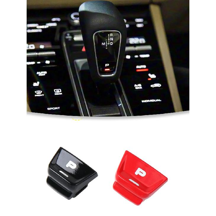 P Key Replacement 971927225D-1 971927225D-2 For Cayenne 2018-2024 Gear Shift Knob Parking Button Cap Gear Shifter Lever Head