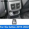 Аксессуары для Kia Seltos     Подлокотник из углеродного волокна Крышка вентиляционного отверстия кондиционера для задних пассажиров Декоративная накладка Стайлинг автомобиля