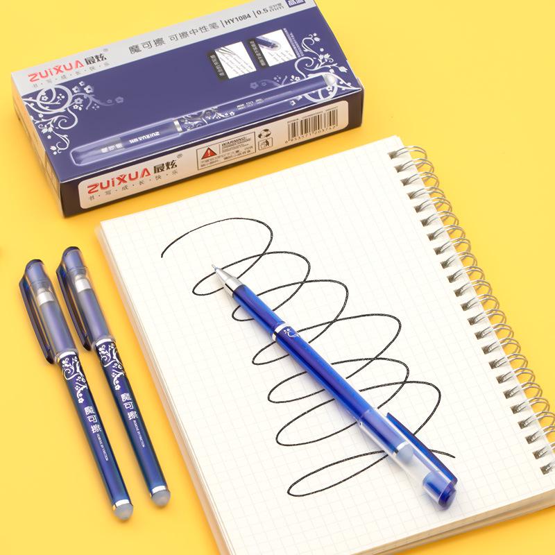 Стираемая синяя гелевая ручка 0,5 мм для учеников начальной школы с заправляемыми чернилами