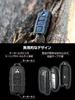 [Seikoh Industry] Брелок Чехол для смарт-ключа, Черный, M