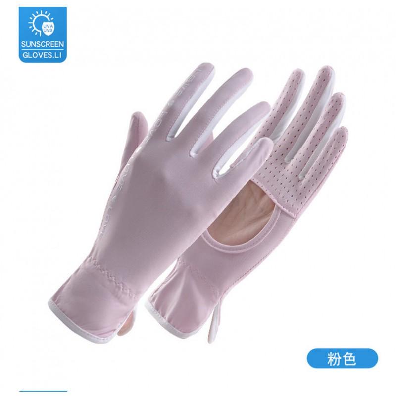 Womens UV Protection Driving Gloves Breathable Ice Silk Fingerless Outdoor Cycling Sunscreen
