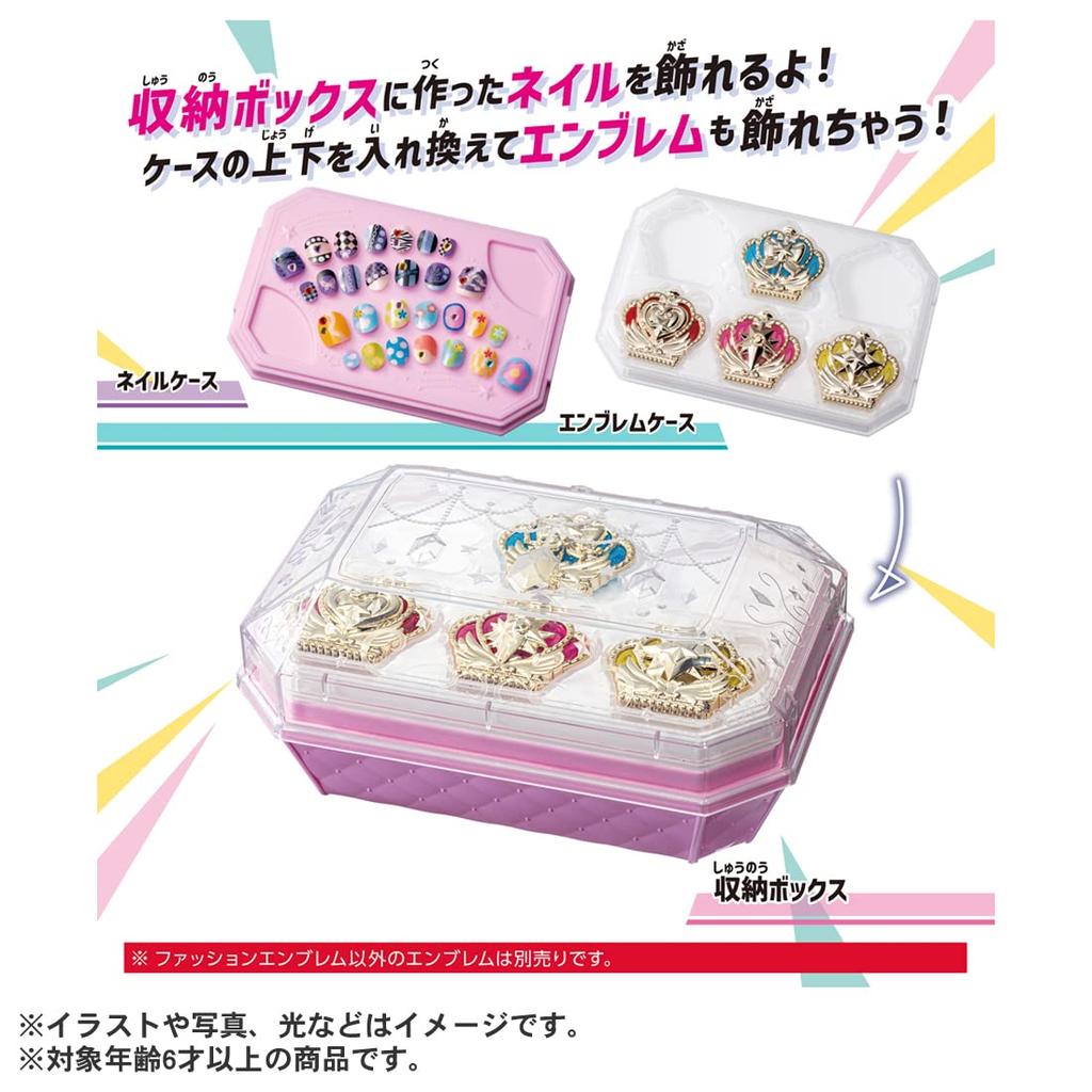 RizSta Neon Nail Maker [Takara Tomy]
