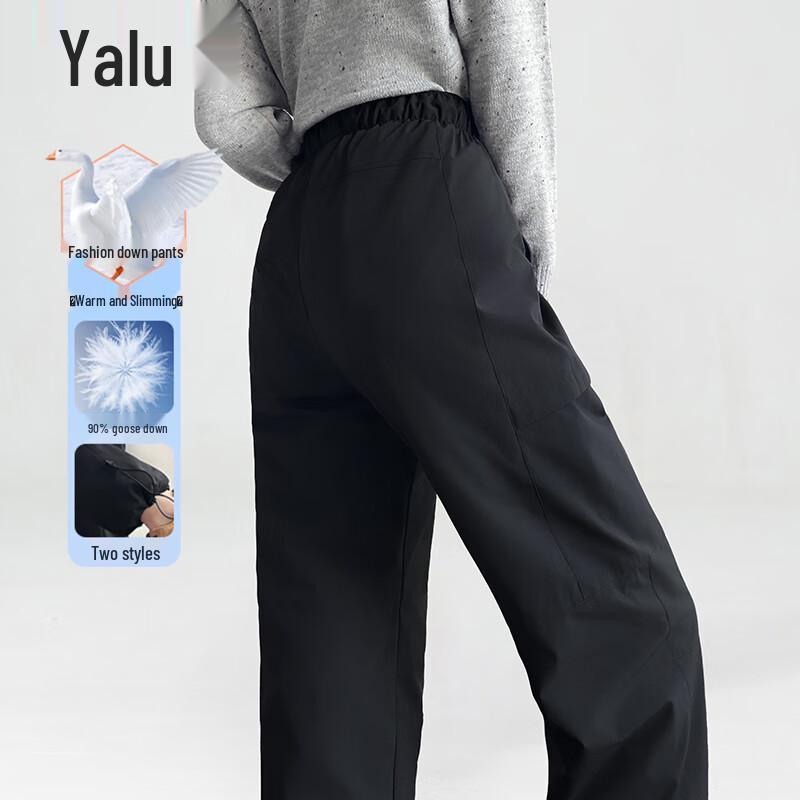 Yalu Women's 90% Goose Down High-Waist Straight-Leg Winter Pants