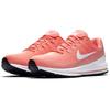 Nike Женские кроссовки Air Zoom Vomero 13 'Pink' 922909-600