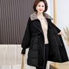 Fake two middle-aged mother winter clothes medium and long thickened cotton clothes middle-aged and elderly women's clothing woolen splicing cotton ja