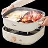 Midea 6L Multifunction Divided Electric Hot Pot