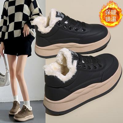 Зимние хлопковые ботинки женские 2025 новые бархатные универсальные студенческие высокие кеды модные хлопковые ботинки на платформе повседневные ботинки BR912