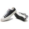 Кеды Converse Chuck 70 Low 'Logo Play - Cheetah' 166749C