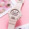 Casio Женские розовые часы GMD-S6900MC-4PR