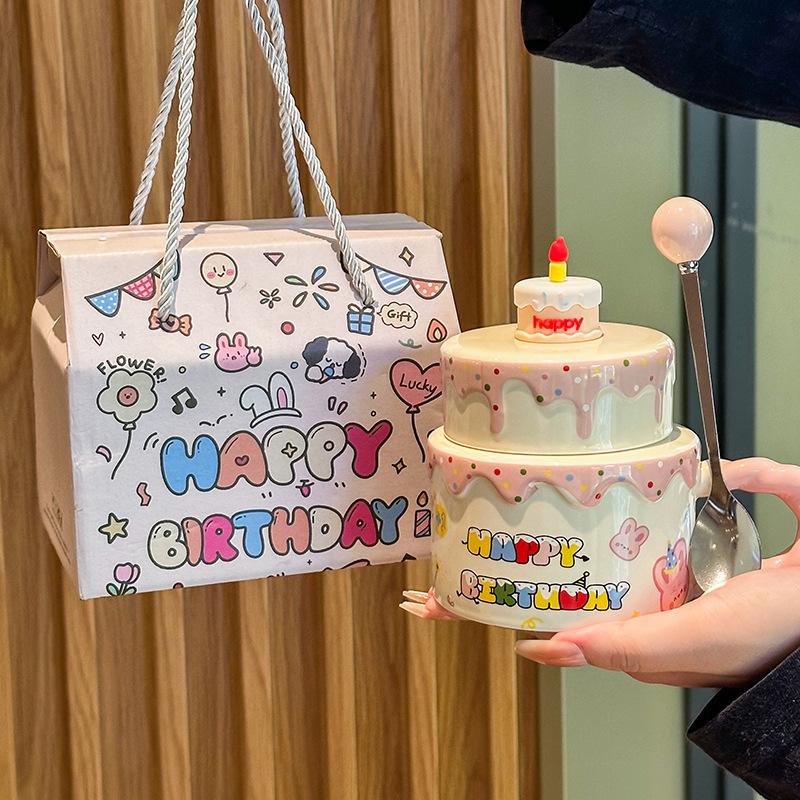 Cute Birthday Cake, Ceramic Mug, Girl Girlfriend, High-value Gift, Practical and High-end Cup Gift Box.