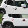 Дверная ручка, чаша, декоративная крышка, накладка, наклейка для Jeep Renegade 2016 2017 2018 2022 2023 автомобиля