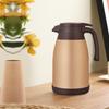 Термос Zojirushi SH-RA15C из нержавеющей стали