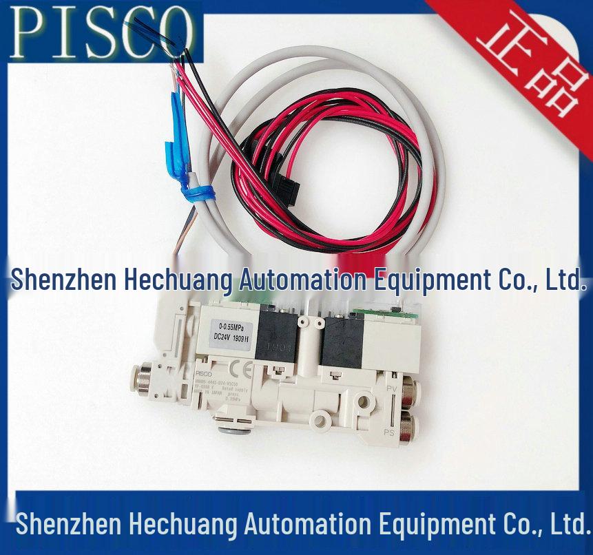VNH05-444S-D24-V1C50 Вакуумный генератор PISCO с датчиком 50 см