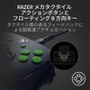 Razer Wolverine V3 Tournament Edition Wired Controller Compatible with Xbox PC 4 Mouse Click Back Paddles 2 Claw Grip Bumpers HyperTrigger for Instant