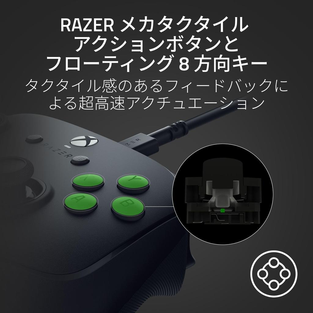 Razer Wolverine V3 Tournament Edition Wired Controller Compatible with Xbox PC 4 Mouse Click Back Paddles 2 Claw Grip Bumpers HyperTrigger for Instant