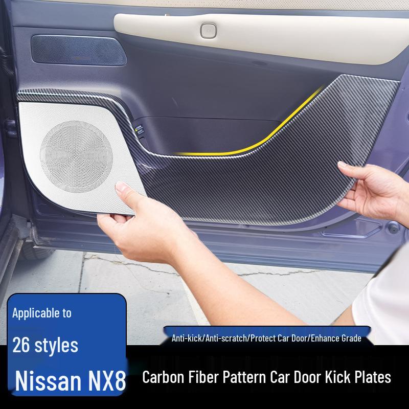 Nissan NX8 Декоративная накладка на порог двери автомобиля Защита от ударов для 26 моделей