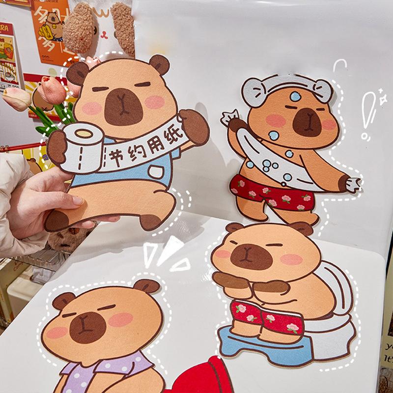Дезодорирующие наклейки на туалетный коврик Capybara Дезодорирующие наклейки на туалетный коврик Capybara с мультяшным рисунком Самоклеящиеся дезодорирующие наклейки